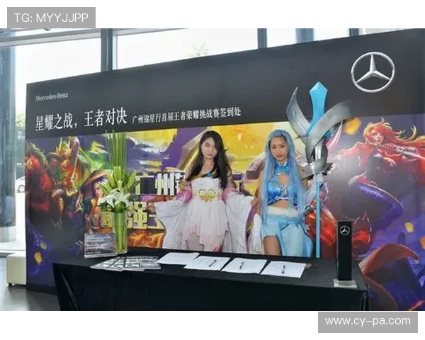 教官与学生携手挑战王者荣耀游戏展现团队协作与友情的精彩时刻